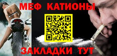 ПСИЛОЦИБИНОВЫЕ ГРИБЫ Нальчик
