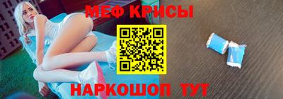 кокаин колумбия Наро-Фоминск