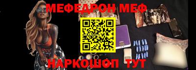 кокаин колумбия Наро-Фоминск