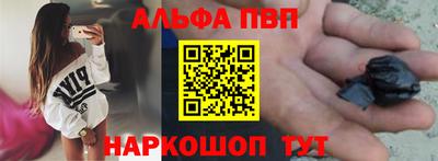 кокаин колумбия Наро-Фоминск