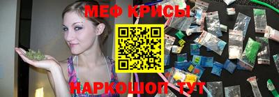ПСИЛОЦИБИНОВЫЕ ГРИБЫ Нальчик