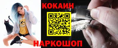 ПСИЛОЦИБИНОВЫЕ ГРИБЫ Нальчик