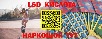 кокаин колумбия Наро-Фоминск
