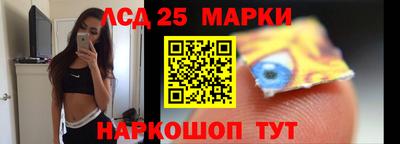 кокаин колумбия Наро-Фоминск