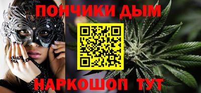 ПСИЛОЦИБИНОВЫЕ ГРИБЫ Нальчик