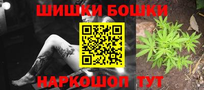 ПСИЛОЦИБИНОВЫЕ ГРИБЫ Нальчик