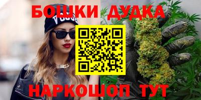 кокаин колумбия Наро-Фоминск
