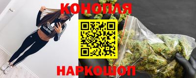 ПСИЛОЦИБИНОВЫЕ ГРИБЫ Нальчик