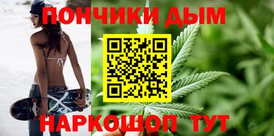 мефедрон VHQ Нарткала