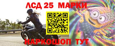 мефедрон VHQ Нарткала
