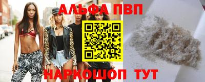 кокаин колумбия Наро-Фоминск