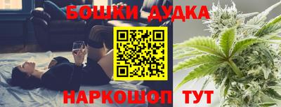мефедрон VHQ Нарткала