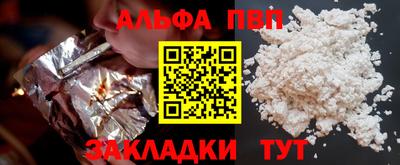 ПСИЛОЦИБИНОВЫЕ ГРИБЫ Нальчик