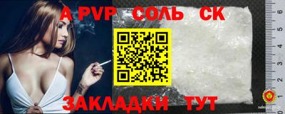 ПСИЛОЦИБИНОВЫЕ ГРИБЫ Нальчик