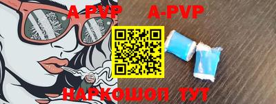 ПСИЛОЦИБИНОВЫЕ ГРИБЫ Нальчик