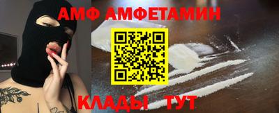 ПСИЛОЦИБИНОВЫЕ ГРИБЫ Нальчик