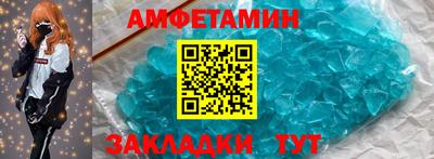кокаин колумбия Наро-Фоминск