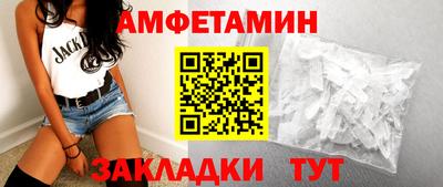 mix Можга
