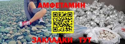 кокаин колумбия Наро-Фоминск