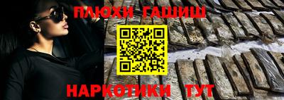 мефедрон VHQ Нарткала