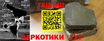 кокаин колумбия Наро-Фоминск