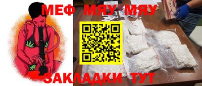 ПСИЛОЦИБИНОВЫЕ ГРИБЫ Нальчик