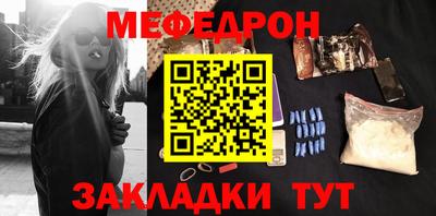 кокаин колумбия Наро-Фоминск